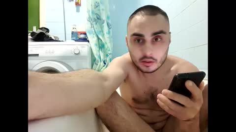 marijan1209 online show from January 15, 2025, 8:58 pm