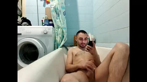 marijan1209 online show from February 16, 2025, 10:32 am