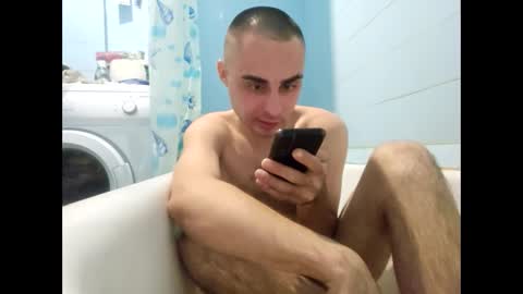 marijan1209 online show from November 30, 2025, 4:16 am