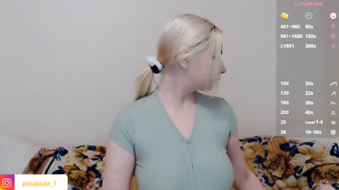 Snapshot of marishka505 chatting on January 6, 2025, 1:42 am marishka505 online show from January 6, 2025, 1:42 am