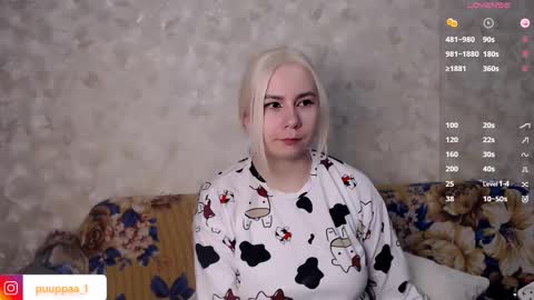 Snapshot of marishka505 chatting on February 19, 2025, 5:49 pm marishka505 online show from February 19, 2025, 5:49 pm