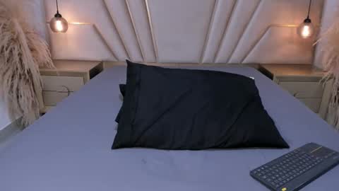 Snapshot of maroxcute chatting on November 29, 2025, 1:25 pm maroxcute online show from November 29, 2025, 1:25 pm