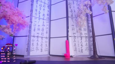 Snapshot of marry_cordy chatting on September 30, 2025, 2:16 am Mary online show from September 30, 2025, 2:16 am