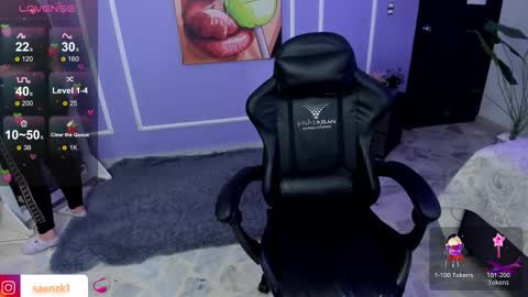 Martina  online show from November 7, 2025, 8:53 pm