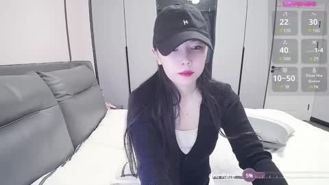 Snapshot of matchacoffee chatting on February 11, 2025, 2:14 am NIKITA online show from February 11, 2025, 2:14 am