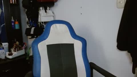 Cecilia online show from November 24, 2025, 2:50 pm