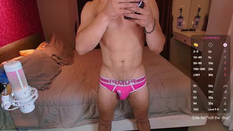 Snapshot of max_russell chatting on December 9, 2024, 12:40 pm Former Porn Star online show from December 9, 2024, 12:40 pm