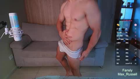 Snapshot of max_russell chatting on October 28, 2025, 1:47 pm Former Porn Star online show from October 28, 2025, 1:47 pm