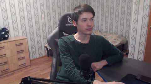 Snapshot of maximuslan chatting on December 18, 2025, 9:15 am Marcolas online show from December 18, 2025, 9:15 am