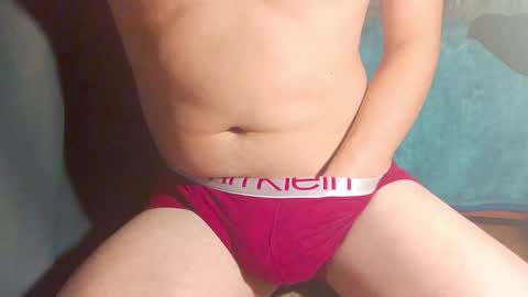 Snapshot of maxsimochka11 chatting on December 24, 2024, 10:11 am maxsimochka online show from December 24, 2024, 10:11 am