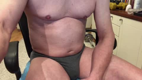 Snapshot of maxx_martin chatting on December 17, 2024, 6:24 am Max online show from December 17, 2024, 6:24 am