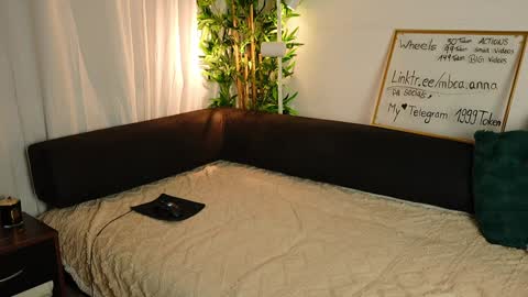 Snapshot of mbca chatting on January 11, 2025, 5:40 pm Anna IG mbca anna online show from January 11, 2025, 5:40 pm