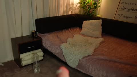 Snapshot of mbca chatting on January 26, 2025, 11:39 pm Anna IG mbca anna online show from January 26, 2025, 11:39 pm