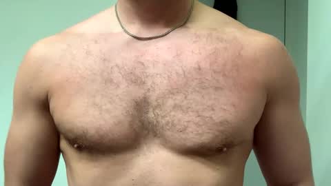 Snapshot of mcr8080 chatting on January 16, 2025, 5:12 pm mcr8080 online show from January 16, 2025, 5:12 pm