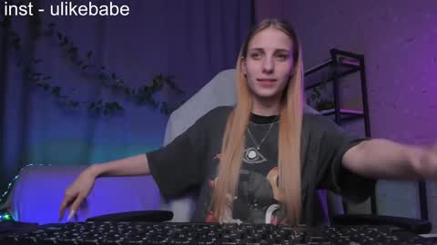 Snapshot of meandmaboy chatting on January 21, 2025, 8:11 pm Anna online show from January 21, 2025, 8:11 pm