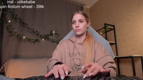 Snapshot of meandmaboy chatting on January 27, 2025, 8:49 pm Anna online show from January 27, 2025, 8:49 pm