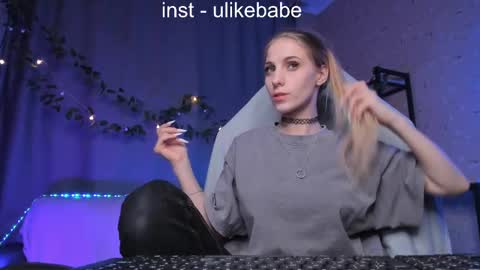 Snapshot of meandmaboy chatting on February 10, 2025, 8:00 pm Anna online show from February 10, 2025, 8:00 pm