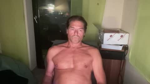 Snapshot of medeinoe chatting on September 16, 2025, 7:04 pm medeinoe online show from September 16, 2025, 7:04 pm