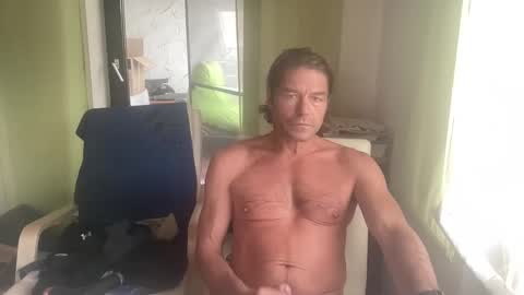 Snapshot of medeinoe chatting on November 10, 2025, 12:48 pm medeinoe online show from November 10, 2025, 12:48 pm