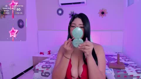 Megan online show from November 30, 2025, 10:19 am