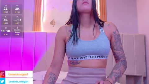 Megan  online show from December 3, 2025, 1:09 pm