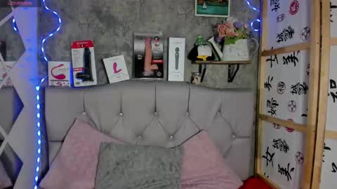 Megan online show from September 12, 2025, 11:32 am