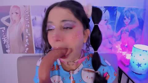 Snapshot of megan_yagami chatting on January 24, 2025, 2:18 am Megan online show from January 24, 2025, 2:18 am