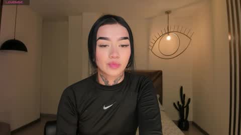 Megan Cross online show from December 17, 2025, 4:29 am