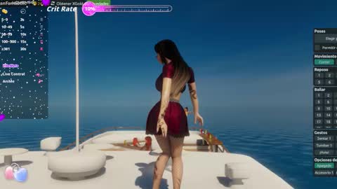 Megan online show from December 3, 2025, 3:14 am