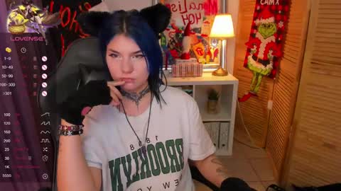 mekurisu online show from December 17, 2024, 4:34 am