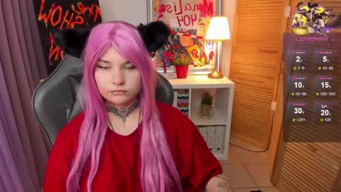 mekurisu online show from January 13, 2025, 4:39 am