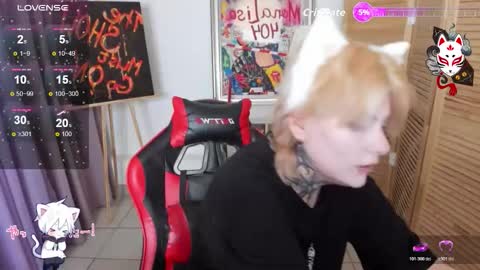 mekurisu online show from December 3, 2025, 8:23 am