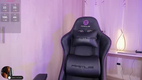 EI online show from November 11, 2025, 12:27 pm