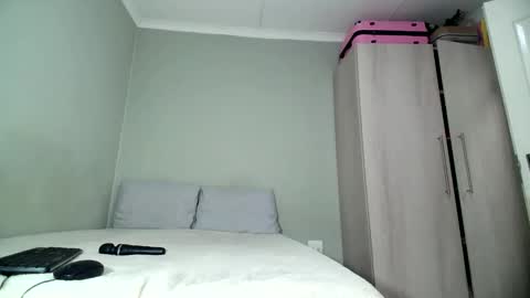 Snapshot of mellowchocct chatting on January 26, 2025, 8:45 pm mellowchocct online show from January 26, 2025, 8:45 pm