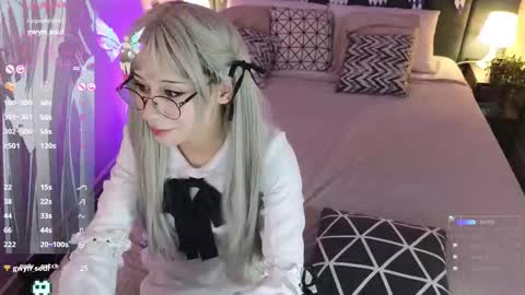  Meo  online show from September 20, 2025, 11:50 pm