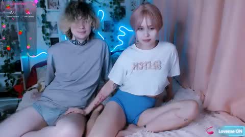 Snapshot of meow_on_da_cam chatting on October 28, 2025, 5:48 pm meow_on_da_cam online show from October 28, 2025, 5:48 pm