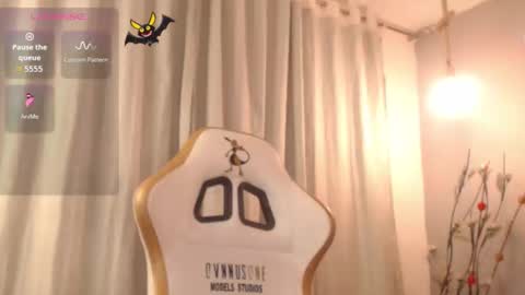 Snapshot of meriiiidaa chatting on November 8, 2025, 4:12 am meriiiidaa online show from November 8, 2025, 4:12 am