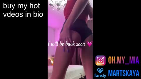 Snapshot of mia4sin chatting on January 19, 2025, 7:46 am Mia Martskaya online show from January 19, 2025, 7:46 am