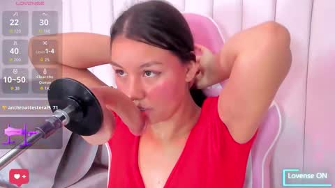 Snapshot of mia_celezte chatting on November 9, 2025, 12:09 am Celeste online show from November 9, 2025, 12:09 am