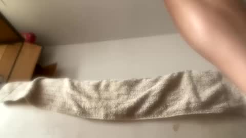 Snapshot of mihc1117 chatting on November 23, 2025, 8:25 am CoolFlow online show from November 23, 2025, 8:25 am