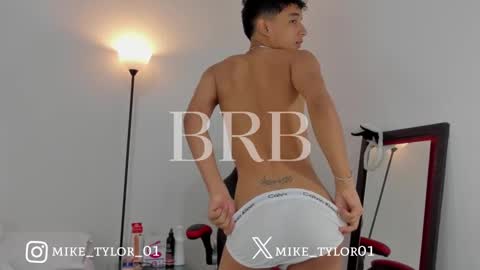 Mike Tylor online show from March 7, 2025, 3:28 pm