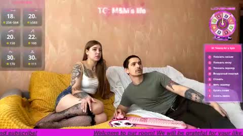 Miley online show from November 22, 2025, 6:12 am