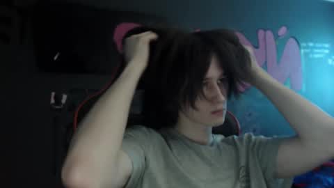 Max online show from November 26, 2025, 2:34 am