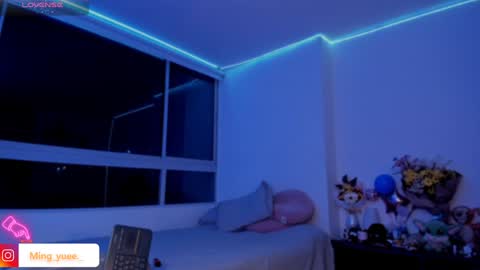 Snapshot of ming_yue_ chatting on January 16, 2025, 2:30 am My name is Fer Nice to meet you  give it a thumbs up please its important online show from January 16, 2025, 2:30 am