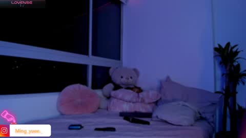 Snapshot of ming_yue_ chatting on February 11, 2025, 5:37 am My name is Fer Nice to meet you  give it a thumbs up please its important online show from February 11, 2025, 5:37 am