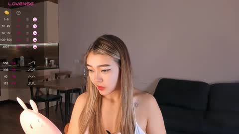 Snapshot of miraann chatting on February 28, 2025, 6:21 am Mirana online show from February 28, 2025, 6:21 am