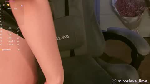 Miroslava online show from February 11, 2025, 5:47 am