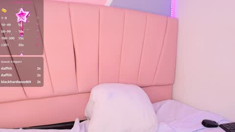 Snapshot of miss__ivy chatting on December 7, 2024, 2:46 pm   online show from December 7, 2024, 2:46 pm