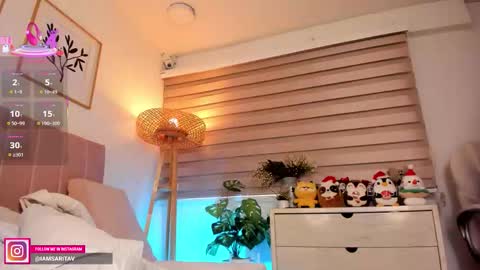 Sara Vanegas online show from November 25, 2025, 1:11 pm