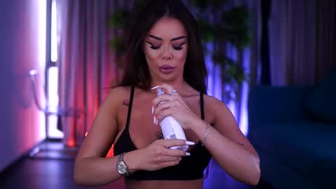 Snapshot of misskiarra chatting on March 7, 2025, 5:29 am misskiarra online show from March 7, 2025, 5:29 am